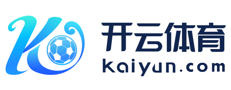 吉林省四平市云开体育